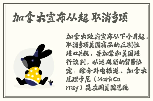 抖音走漏小视频7028