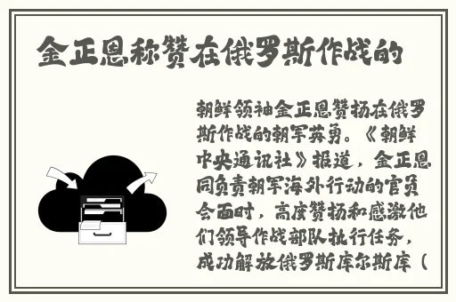 女生扑克牌不盖被子